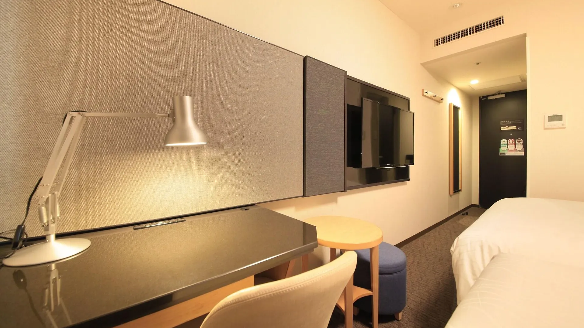 Richmond Hotel Tokyo Suidobashi