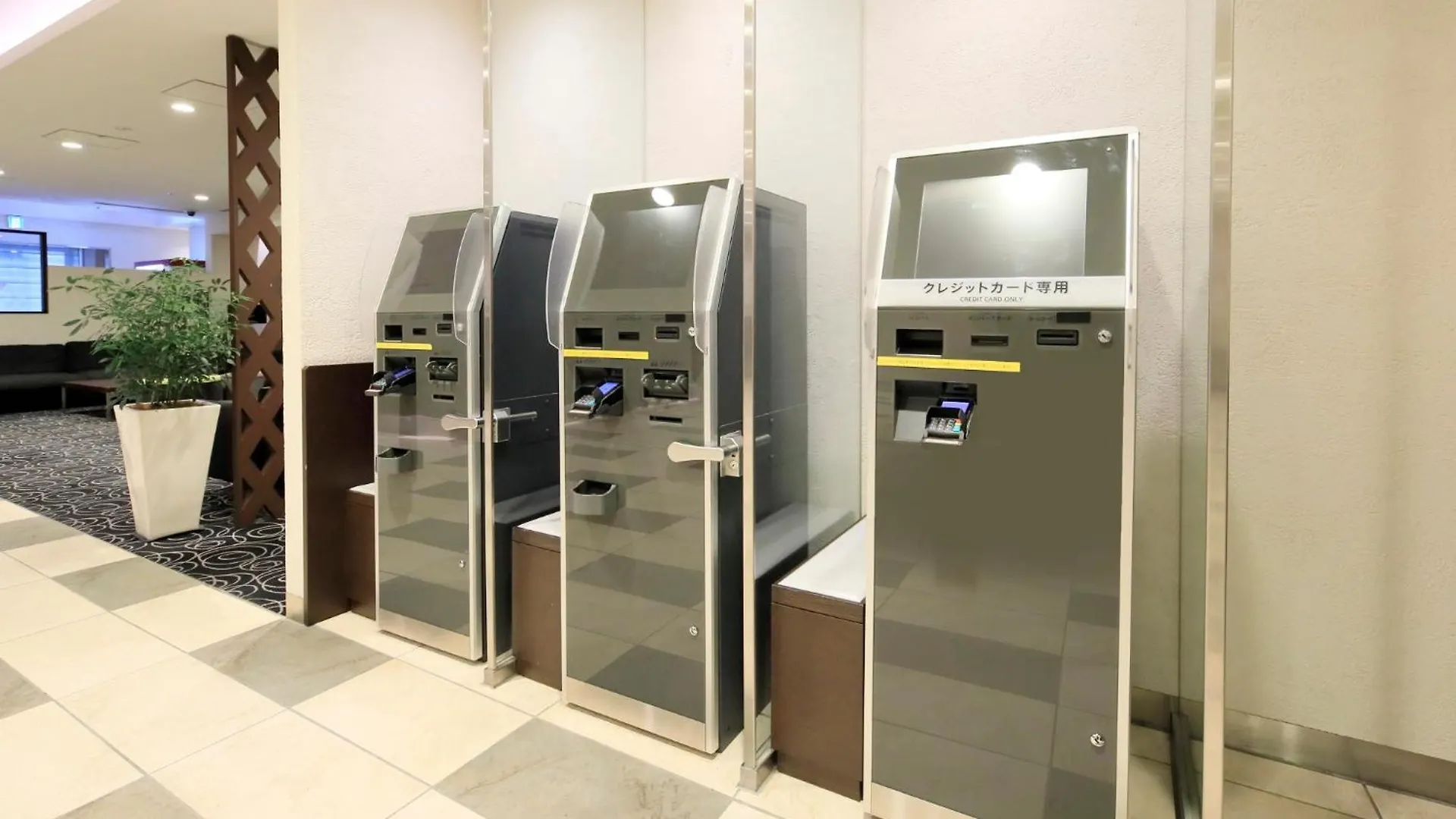 Richmond Hotel Tokyo Suidobashi 3*,