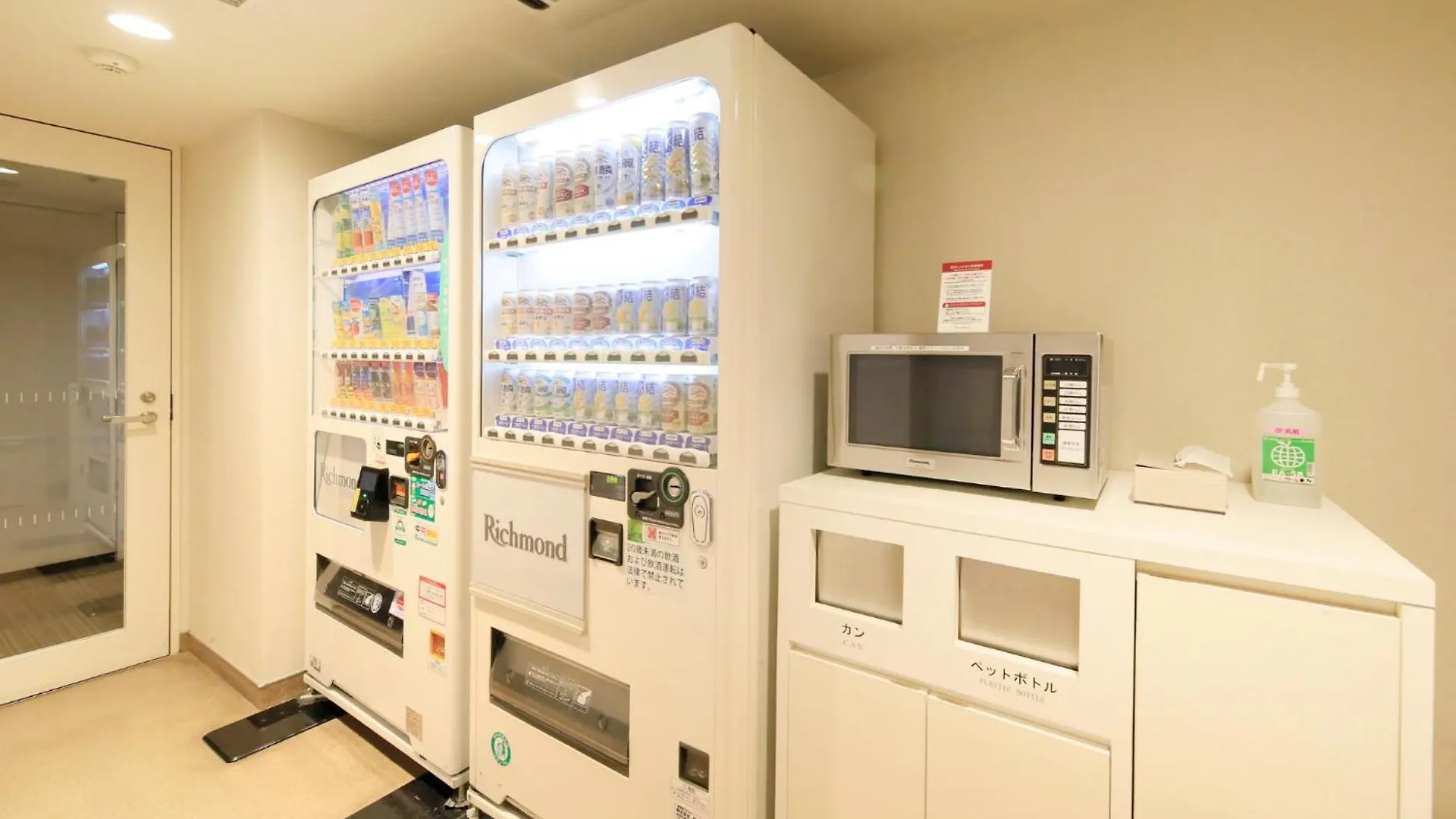 Richmond Hotel Tokyo Suidobashi