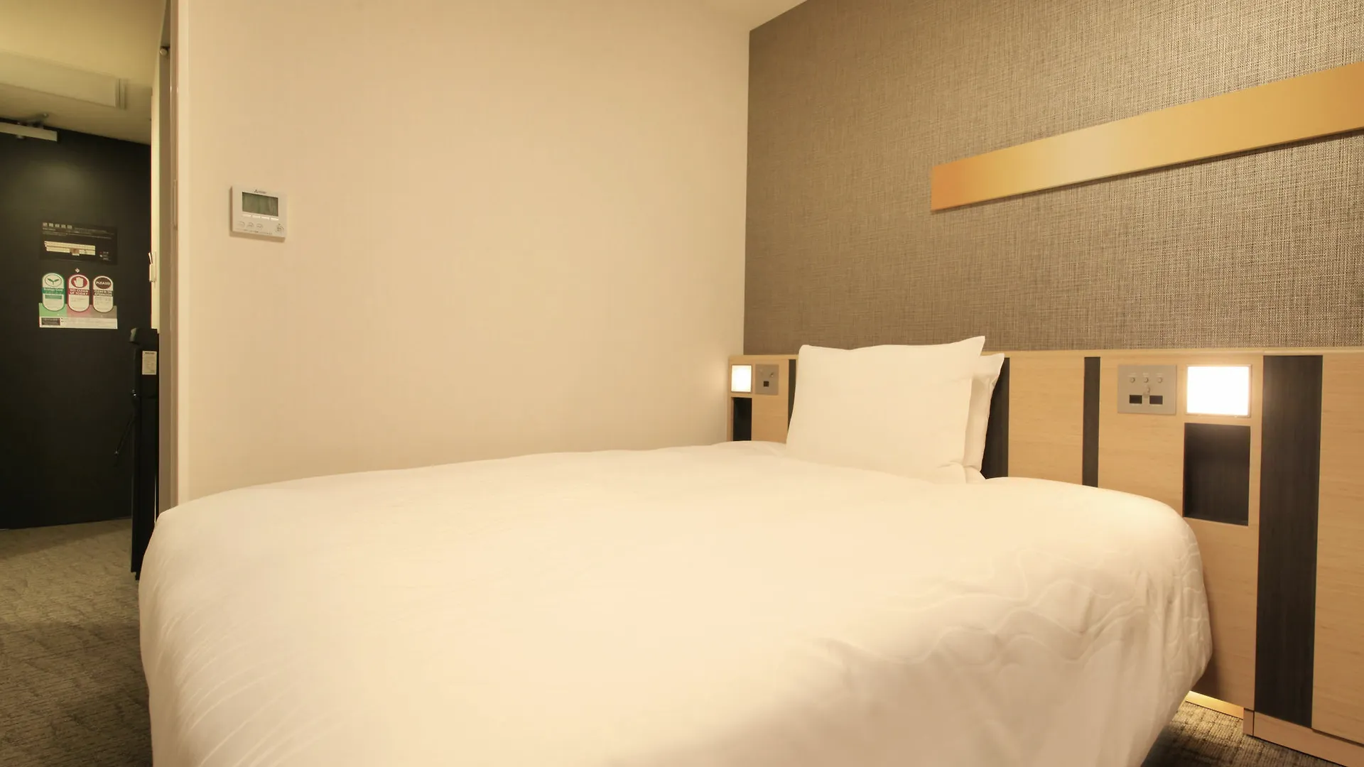 Richmond Hotel Tokyo Suidobashi