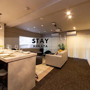  Appartement Hakata Japon