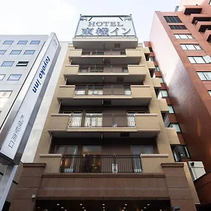 *** 酒店 东横北海道札幌站南口酒店 日本