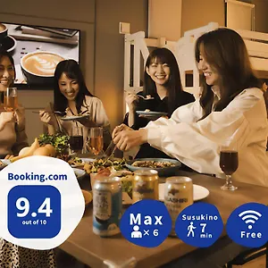 https://apt-the-base-susukino.hokkaidohotelsjapan.com