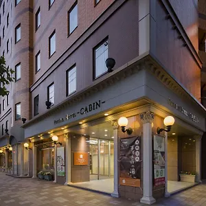 *** 酒店 普樂美雅飯店 -cabin- 日本