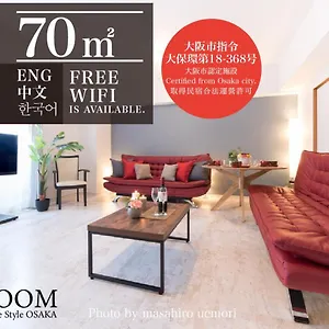  Apartment Jpride Uemachidai Japan