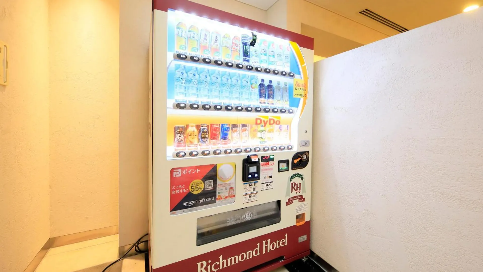 酒店 里士满东京水道桥酒店 東京都