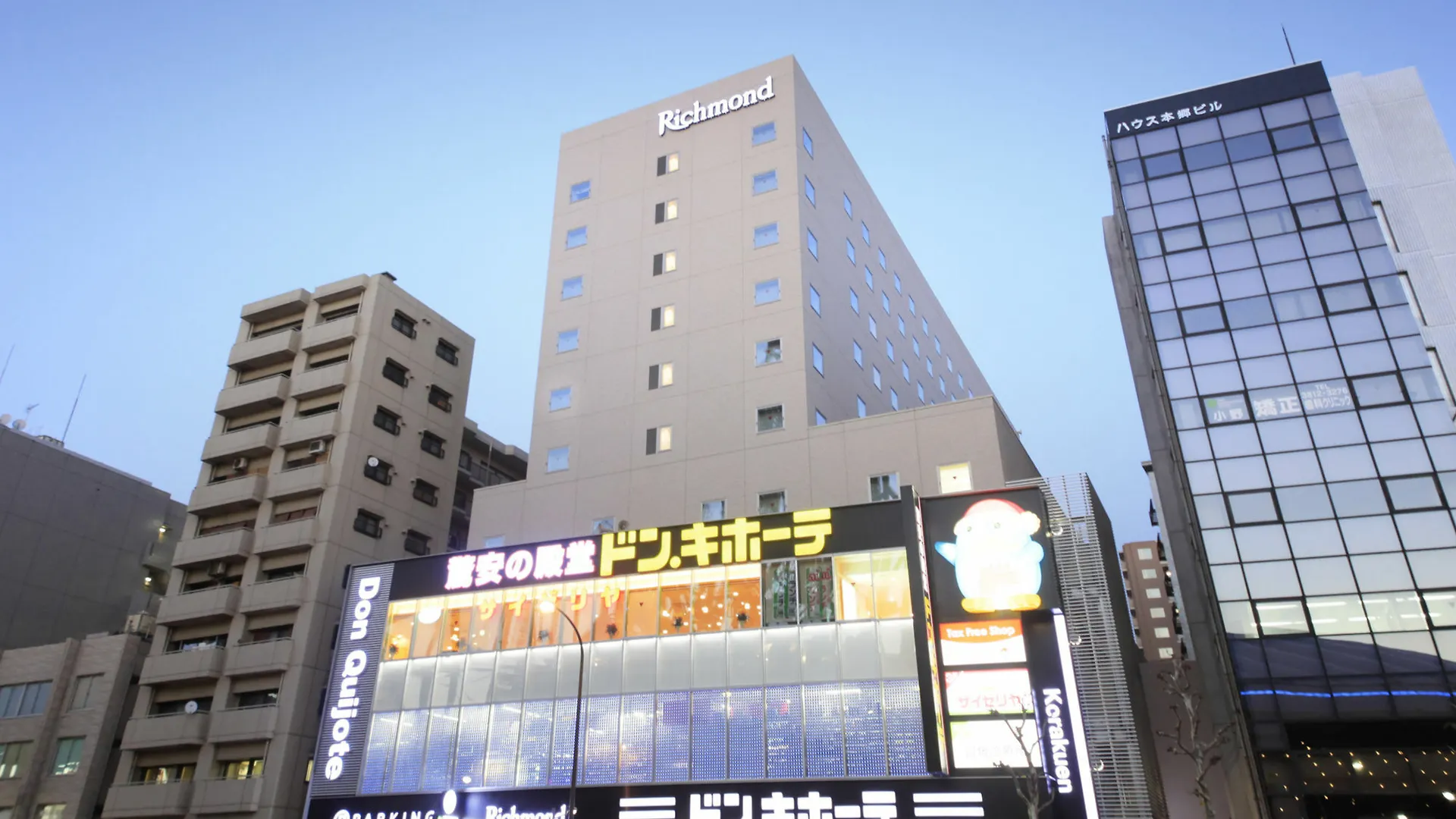 里士满东京水道桥酒店 東京都